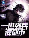 李云东秦梦雪