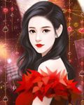 金鸾薄幸全文免费阅读